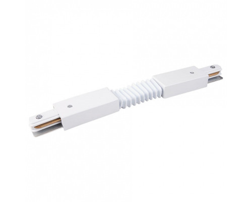 Соединитель гибкий для треков Elektrostandard Track Rail WH Surface a039587 Соединитель гибкий для треков Elektrostandard Track Rail WH Surface a039587