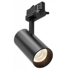 Светильник на штанге Maytoni Focus Led TR197-3-12WCCT-M-B