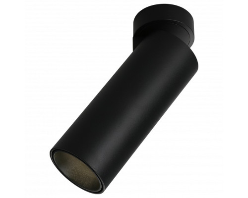 Спот Omnilux Montella OML-101419-12 Спот Omnilux Montella OML-101419-12