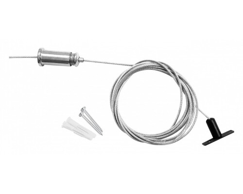 Подвес для трека Lightstar Linea 506170 Подвес для трека Lightstar Linea 506170