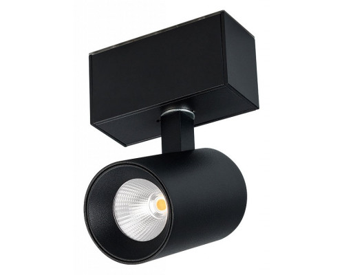Светильник на штанге Arlight MAG-45 030656 Светильник на штанге Arlight MAG-45 030656