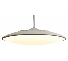 Подвесной светильник Mantra Slim 8105