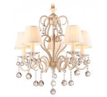 Подвесная люстра Ambrella Light TR TR4560