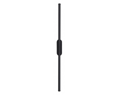Бра Lumion Brielle 5609/13WL
