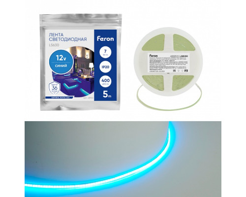 Лента светодиодная Feron LS630 48953 Лента светодиодная Feron LS630 48953