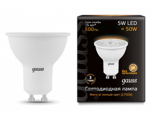 Лампа светодиодная Gauss GU10 5Вт 3000K 101506105 Лампа светодиодная Gauss GU10 5Вт 3000K 101506105