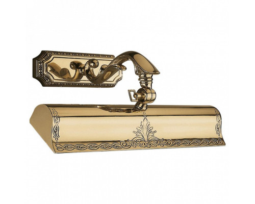 Подсветка для картины Reccagni Angelo 1000 A 1000/2 ORO Подсветка для картины Reccagni Angelo 1000 A 1000/2 ORO