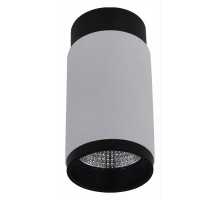 Накладной светильник iLedex Technical Delta 1954-10W-3000K-36 BK+WH