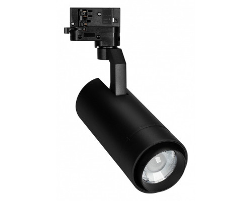 Светильник на штанге Arlight GELIOS 039156 Светильник на штанге Arlight GELIOS 039156