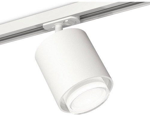Светильник на штанге Ambrella Light XT XT7722002 Светильник на штанге Ambrella Light XT XT7722002