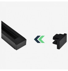 Заглушка для трека Hesby Lighting Skylite 0009