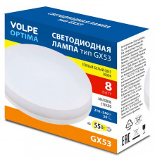 Лампа светодиодная Volpe OPTIMA UL-00008453