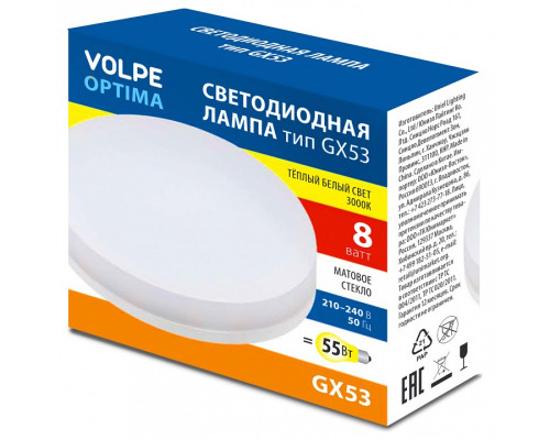 Лампа светодиодная Volpe OPTIMA UL-00008453 Лампа светодиодная Volpe OPTIMA UL-00008453