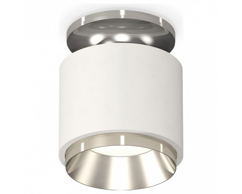 Накладной светильник Ambrella Light XS XS7510080 Накладной светильник Ambrella Light XS XS7510080