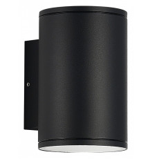 Накладной светильник ST-Luce Tubo SL9007.701.02