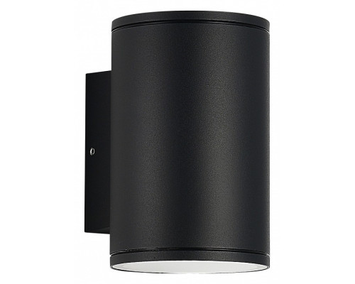 Накладной светильник ST-Luce Tubo SL9007.701.02 Накладной светильник ST-Luce Tubo SL9007.701.02