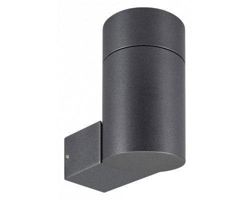 Светильник на штанге Arlight RAY 050152 Светильник на штанге Arlight RAY 050152
