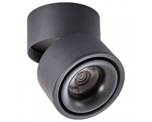 Накладной светильник Arte Lamp Arcturus A7715PL-1BK Накладной светильник Arte Lamp Arcturus A7715PL-1BK