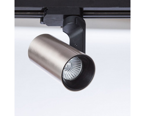 светильник на штанге Arte Lamp Bucho A2668PL-1SS светильник на штанге Arte Lamp Bucho A2668PL-1SS