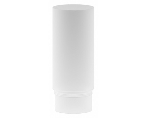 Плафон полимерный Maytoni Focus LED RingMAcr-12-W Плафон полимерный Maytoni Focus LED RingMAcr-12-W