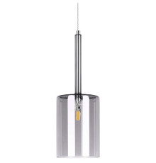 Подвесной светильник Loft it Spillray 10232/C Smoke