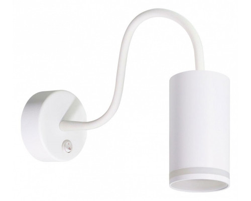 Бра Arte Lamp Imai A2266AP-1WH Бра Arte Lamp Imai A2266AP-1WH