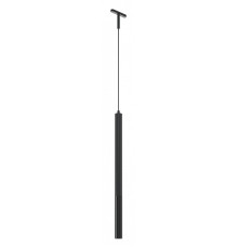 Подвесной светильник Maytoni Focus Led TR179-1-5WTW-M-B