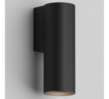 Накладной светильник Denkirs SCOPE DK5021-BK