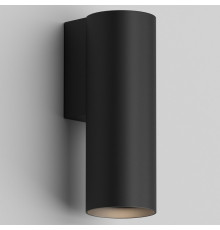 Накладной светильник Denkirs SCOPE DK5021-BK