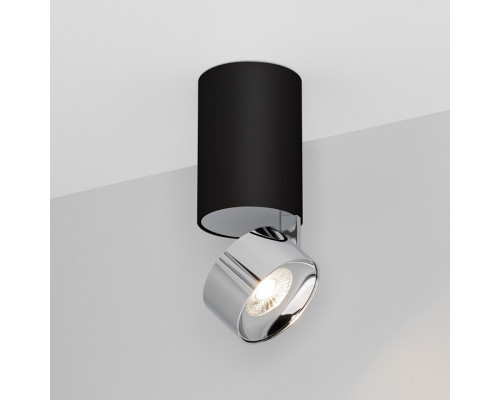 Накладной светильник Arlight PLURIO 040380 Накладной светильник Arlight PLURIO 040380