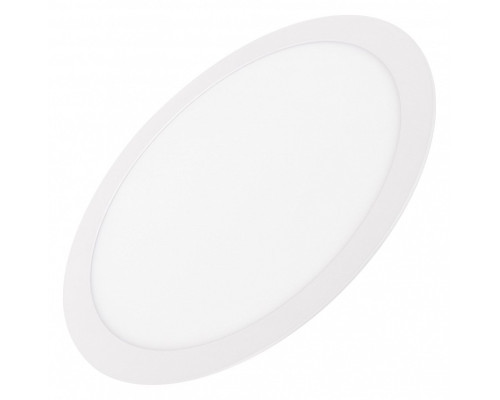 Встраиваемый светильник Arlight DL EDGE 034725 Встраиваемый светильник Arlight DL EDGE 034725
