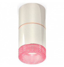 Накладной светильник Ambrella Light XS XS7405082