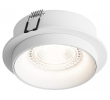 Встраиваемый светильник Hesby Lighting Vestby 0119