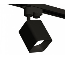 Светильник на штанге Ambrella Light XT XT7813001
