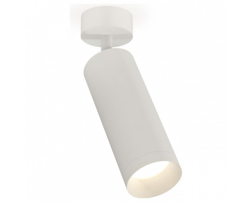 Спот Ambrella Light XM XM6342001 Спот Ambrella Light XM XM6342001
