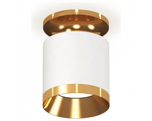 Накладной светильник Ambrella Light XS XS7401121 Накладной светильник Ambrella Light XS XS7401121