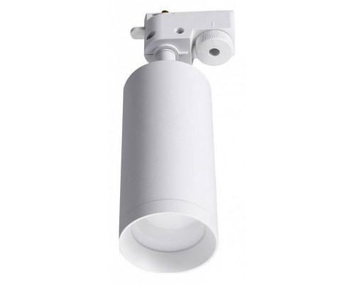 Светильник на штанге Lucia Tucci Tenco Tenco LTP-T007-5W-W Светильник на штанге Lucia Tucci Tenco Tenco LTP-T007-5W-W
