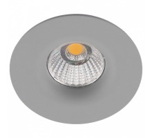 Встраиваемый светильник Arte Lamp 1427 A1427PL-1GY