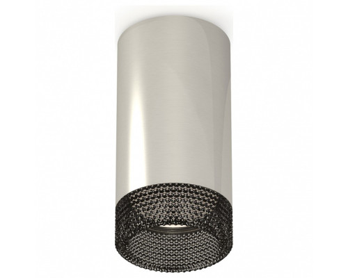 Накладной светильник Ambrella Light XS XS6325020 Накладной светильник Ambrella Light XS XS6325020
