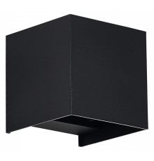Накладной светильник ST-Luce Brik SL9513.401.01