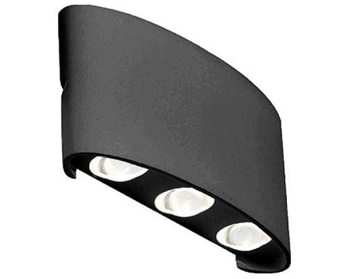 Накладной светильник ST-Luce Bisello SL089.401.06 Накладной светильник ST-Luce Bisello SL089.401.06