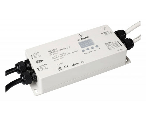 Декодер DMX Arlight 033008 Декодер DMX Arlight 033008
