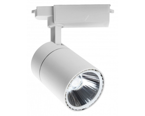 Светильник на штанге Escada 20032 20032TRA/01LED SWH Светильник на штанге Escada 20032 20032TRA/01LED SWH