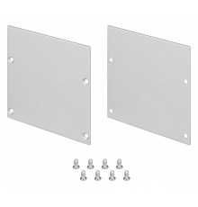 Заглушка для профиля Arlight SL-LINE 041759