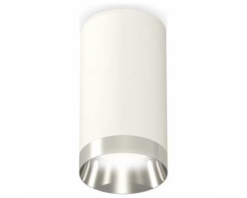 Накладной светильник Ambrella Light XS XS6322022 Накладной светильник Ambrella Light XS XS6322022