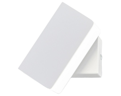 Накладной светильник Escada Function 10227/1LED Накладной светильник Escada Function 10227/1LED