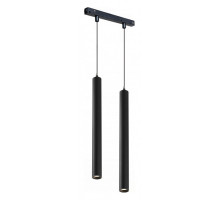 Подвесной светильник iLedex Technical VISION48/22 SMART 4822-008-H300-20W-24DG-BK