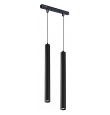 Подвесной светильник iLedex Technical VISION48/22 SMART 4822-008-H300-20W-24DG-BK
