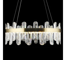 Подвесной светильник 02595-0.4-62W LED COP