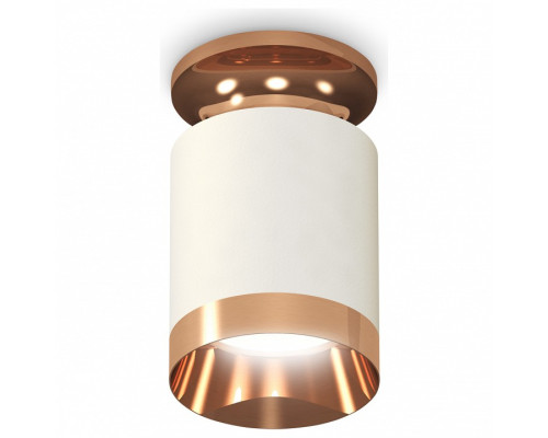 Накладной светильник Ambrella Light XS XS6301200 Накладной светильник Ambrella Light XS XS6301200